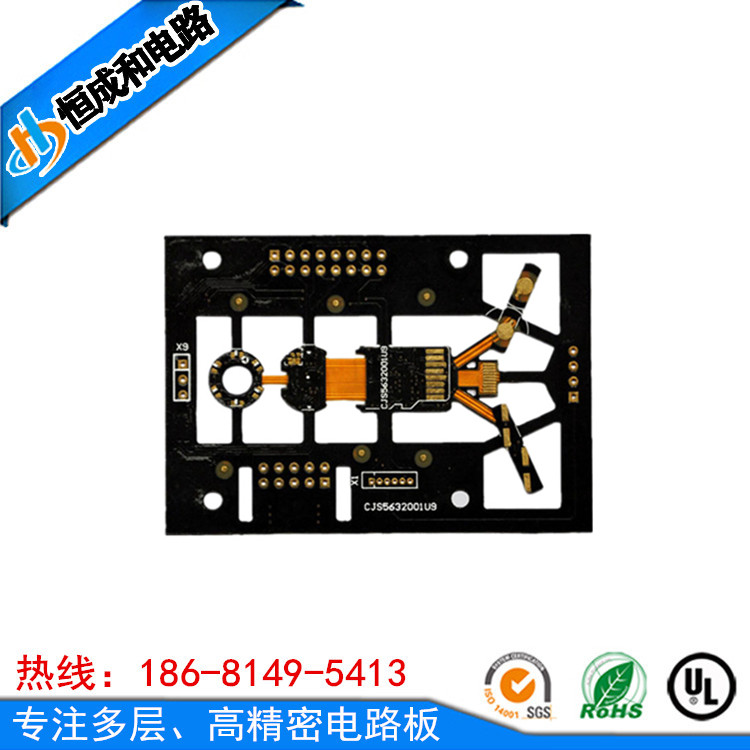 http://www.qyrtzss.cn/PCBdianlubanyingban.shtml