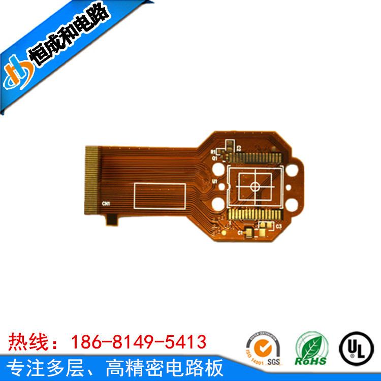 http://www.qyrtzss.cn/PCBdianlubanyingban.shtml